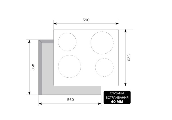 Электрическая варочная поверхность EVH 640 BL